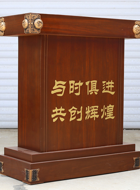 与时俱进一帆风顺落地船摆件工艺品装饰品牛马摆件通用底座台子