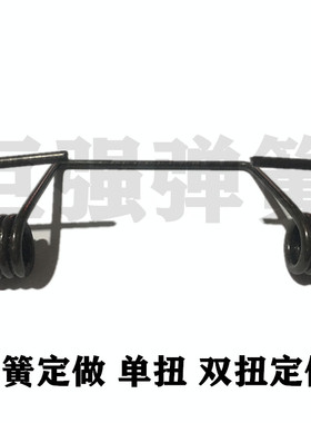 定做弹簧钢大小压簧拉簧扭簧腰鼓镀宝塔弹簧高振动筛非标加工定制