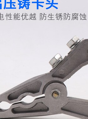 熟铝压铸接地手钳 个人保安线用接地钳 接地线接地棒 接地夹 线钳