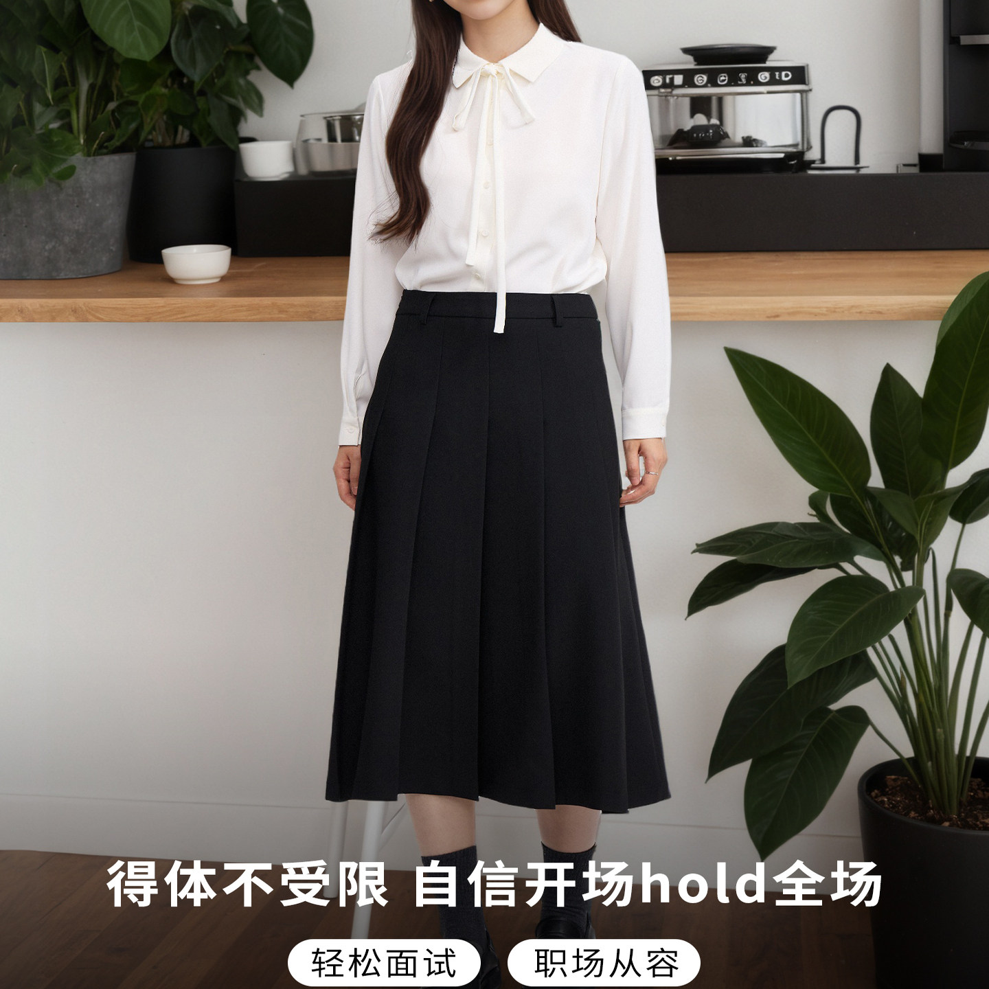 游美雪纺衬衫女职业穿搭正装通勤上衣蝴蝶结系带教师面试套装衬衣,淘宝优惠券,粉丝福利购,淘宝优惠卷