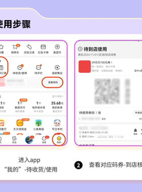 库迪咖啡【一杯提神】金奖美式4选1 小食小黄油拿铁电子兑换券