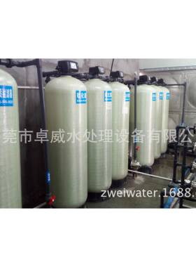 惠州反渗透设备 深圳工业纯水机 广州化妆品厂RO纯水设备