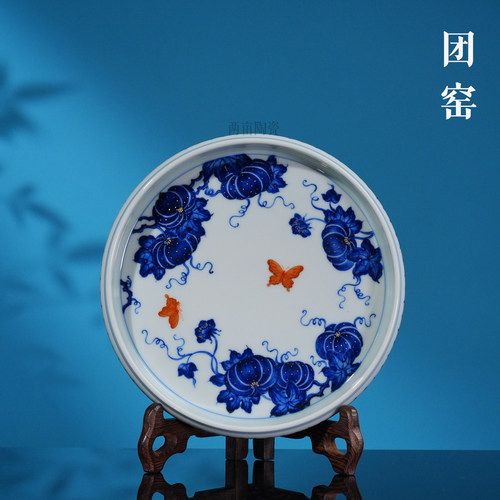 团窑青花矾红蓝宝石南瓜茶具 景德镇家用手工高档茶具送礼喝茶茶 - 图3