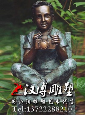 玻璃钢仿铜拍照人物雕塑民国相机拍照片步行街商业街创意互动雕塑