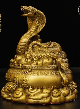 铜蛇摆件灵蛇聚财黄铜摆件工艺品三合蛇生肖大号