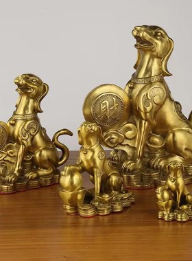 铜狗摆件黄铜财狗吉祥物十二生肖狗客厅办公室补西北缺角乾宫卦