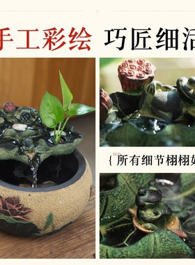 古法养鱼缸加湿器生态造景碗莲陶瓷盆家用阳台小鱼池小型装饰鱼缸