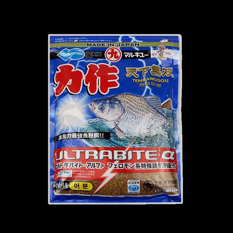 丸九饵料大黄鲫新力作天下无双冬季35号鲫鱼饵料进口丸九自配饵料,淘宝优惠券,粉丝福利购,淘宝优惠卷