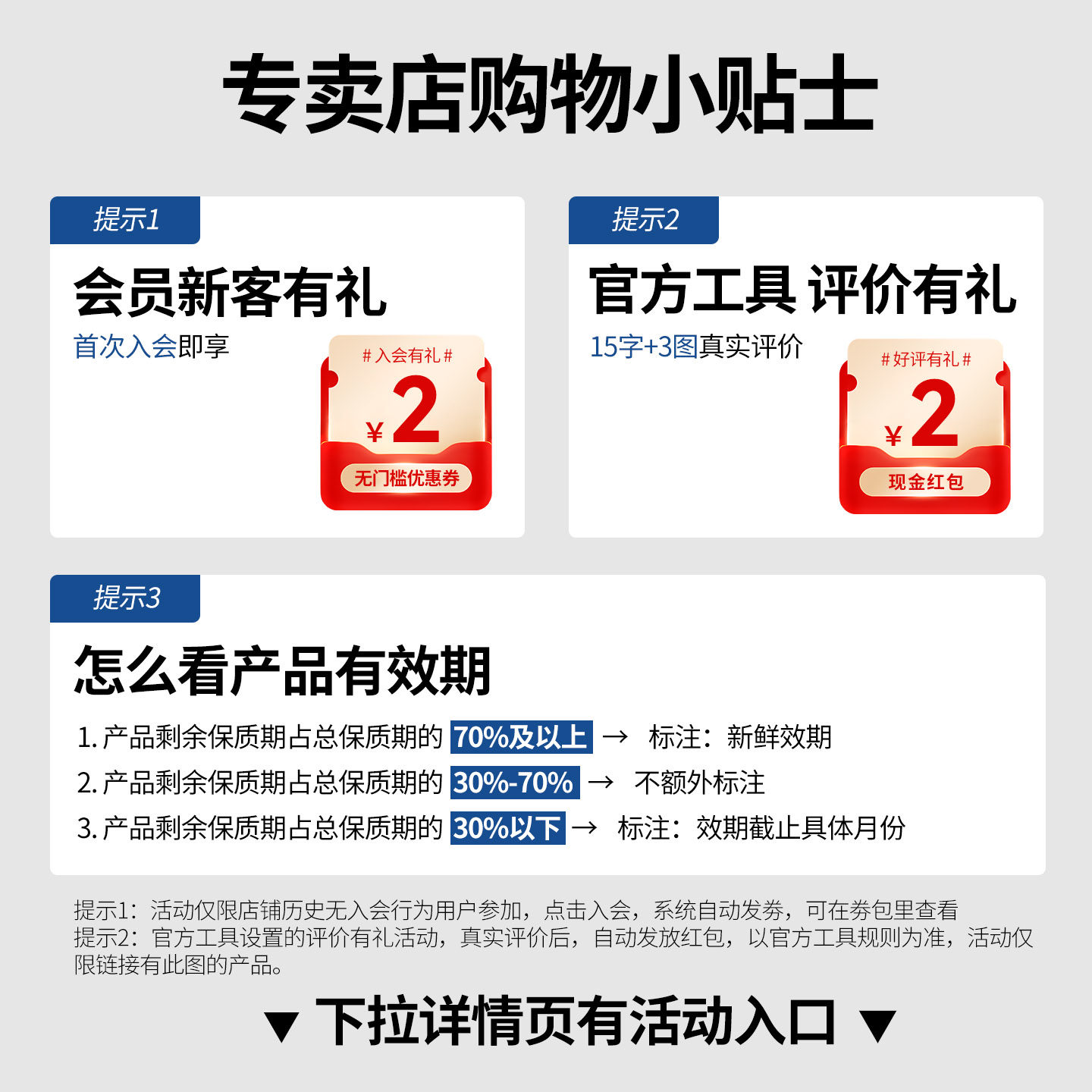 【每6送1】ZIWI滋益巅峰猫咪主粮主食湿粮猫罐头进口成幼猫85g,淘宝优惠券,粉丝福利购,淘宝优惠卷