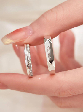 足银999闭口戒指法语情侣对戒