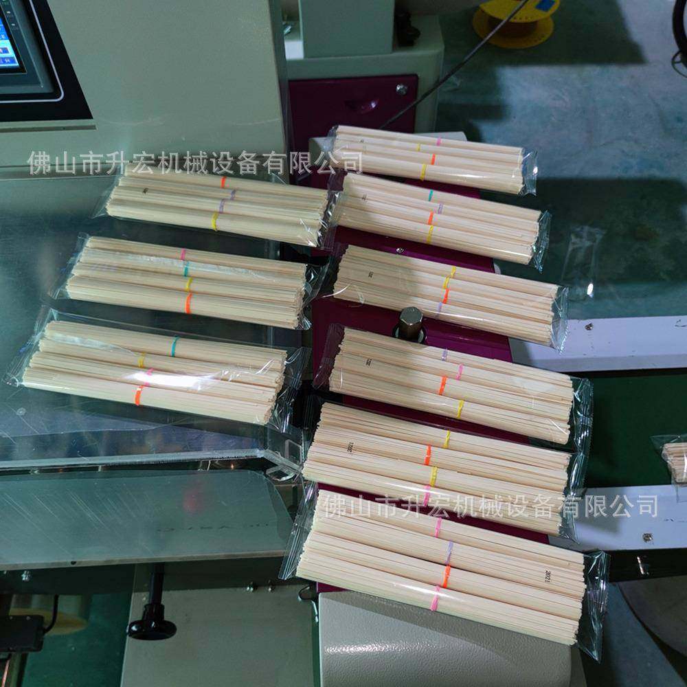 生鲜挂面自动包装机袋装面条干面打包机鸡蛋挂面枕式自动包装机,淘宝优惠券,粉丝福利购,淘宝优惠卷