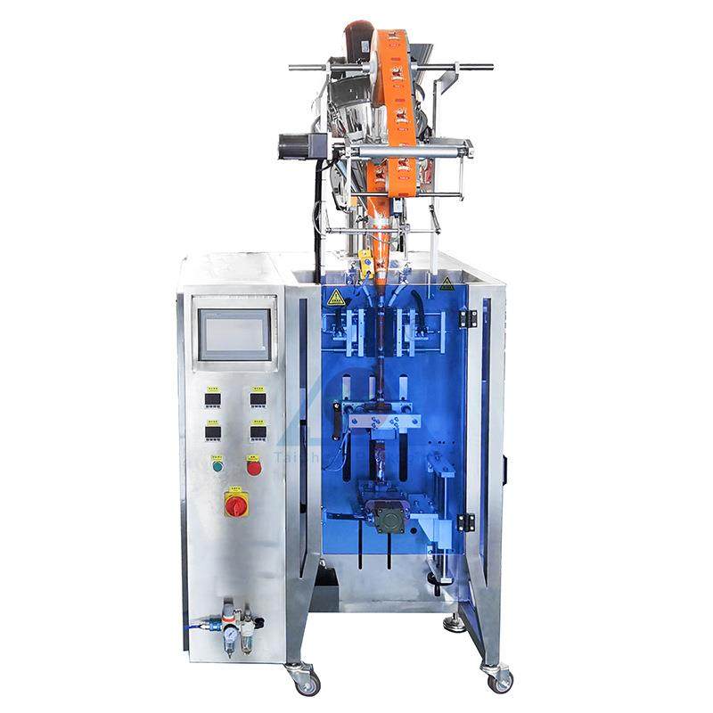 全自动粉末包装机抹茶粉咖啡粉灌装机立式小袋装工厂直销可定制,淘宝优惠券,粉丝福利购,淘宝优惠卷