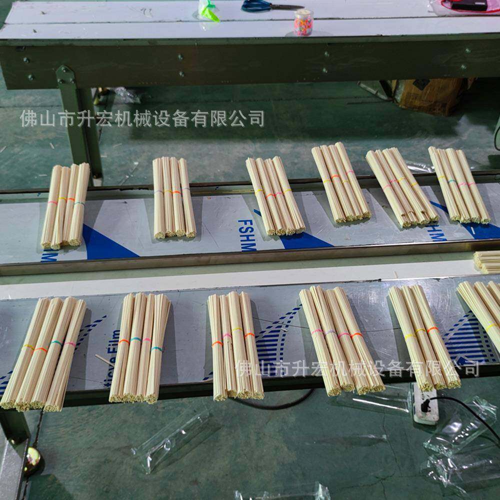 生鲜挂面自动包装机袋装面条干面打包机鸡蛋挂面枕式自动包装机,淘宝优惠券,粉丝福利购,淘宝优惠卷