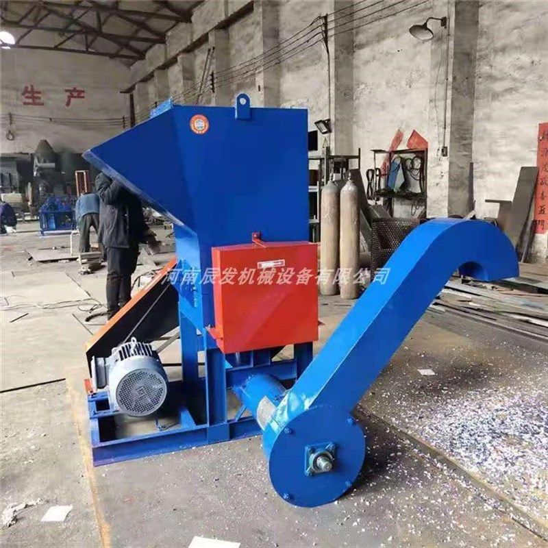 免磨刀锤片水果筐粉碎机棕榈壳椰子壳粉碎机多功能塑料饮料瓶破碎,淘宝优惠券,粉丝福利购,淘宝优惠卷