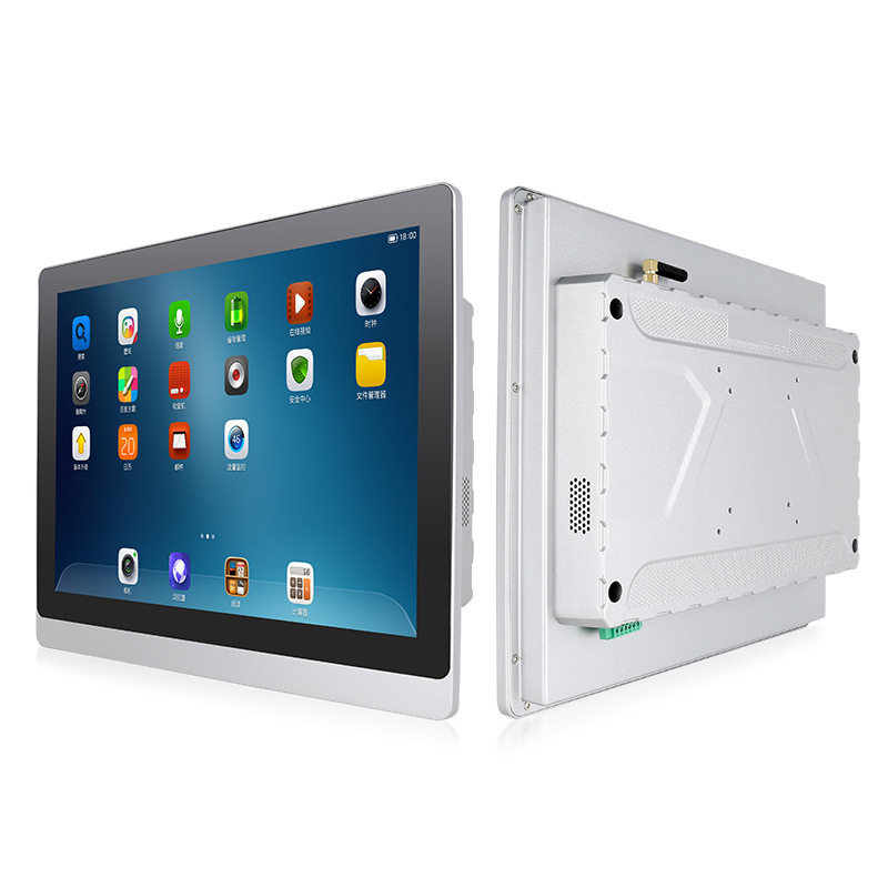 10-21.5寸工业一体机全封闭触摸显示屏工控工业平板电脑,淘宝优惠券,粉丝福利购,淘宝优惠卷
