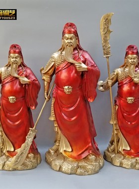 彩绘铜关公托宝武财神提刀关羽铜像摆件供奉立横刀关二爷家用佛像