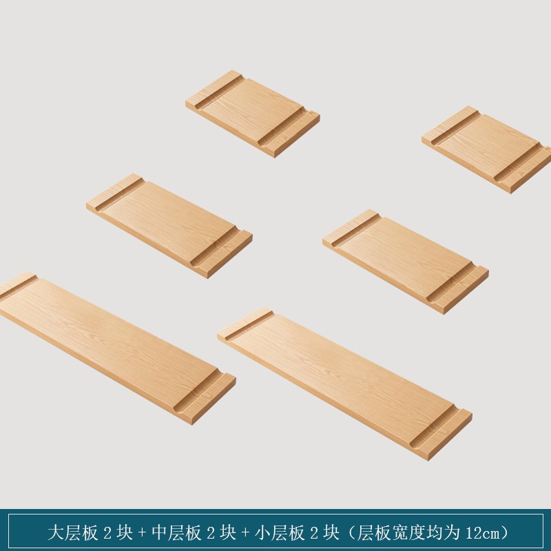 Hole board special partition storage rack small wooden stick matchstick layer board