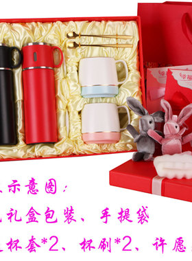 高档结婚新婚礼物送新人闺蜜哥哥姐姐妹妹新娘创意订婚庆实用礼品