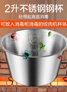 亚力西绞肉机家用电动小型多功能打肉馅蒜泥碎菜搅拌商用辅食料理