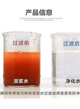 不锈钢净水机超滤过滤器奶茶店净水设备自来水管道净化全屋过滤机