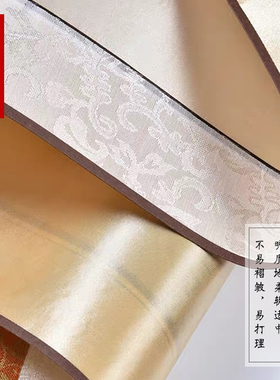 宝合蔚县剪纸空白丝绸卷轴画轴订做尺寸宣纸空白装裱四尺
