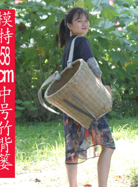 手工竹编背篼四川产家用大号背笼古风竹筐竹编篮子精编中号