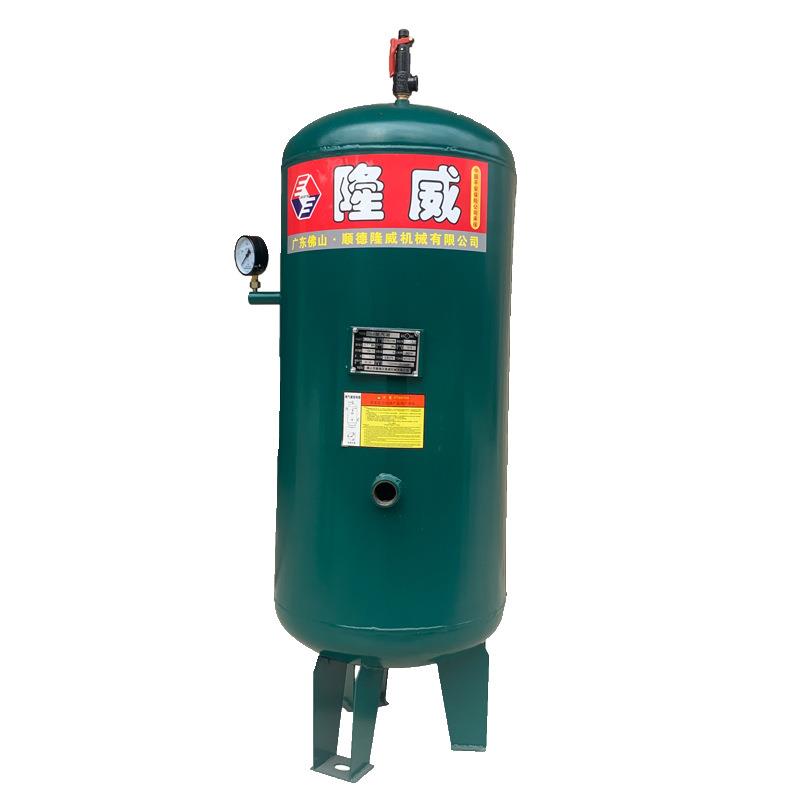 储气罐0.3/0.6/1/2立方空压机气泵压力罐螺杆机真空罐存气筒 - 图3
