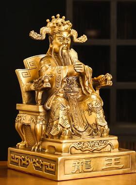 纯铜龙五爷广济龙王财神客厅供奉五龙王铜像装饰品大号佛像摆件