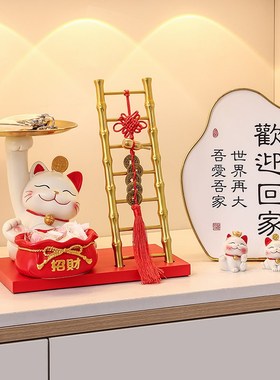 搬家礼物乔迁之喜新居布置装饰钥匙收纳摆件玄关入宅大吉仪式用品