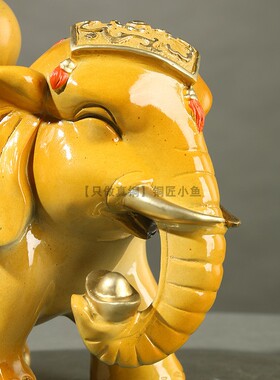 大号纯铜大象黄铜财富对象客厅玄关酒柜店铺办公室寓意好装饰摆件