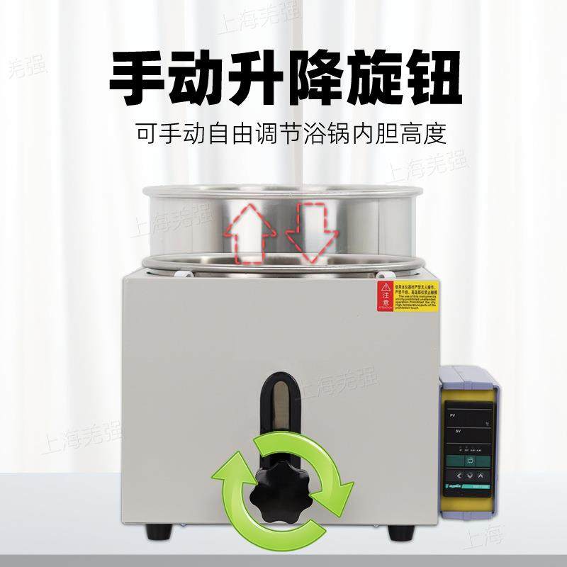 智能恒温水浴锅电加热控温水浴锅小型智能恒温不锈钢防腐蚀水浴锅,淘宝优惠券,粉丝福利购,淘宝优惠卷