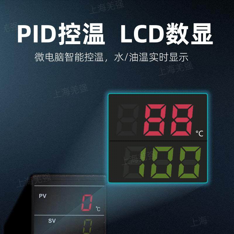 智能恒温水浴锅电加热控温水浴锅小型智能恒温不锈钢防腐蚀水浴锅,淘宝优惠券,粉丝福利购,淘宝优惠卷