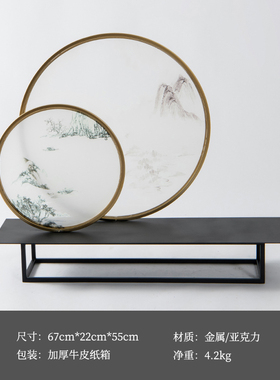 新中式创意双圆亚克力屏风摆件客厅样板房别墅玄关办公室软装饰品