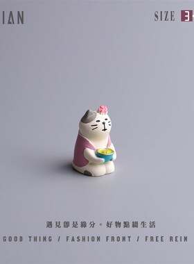 遇见丨樱你而来~可爱猫咪樱花树装饰摆件毕业送同学送好友小礼品