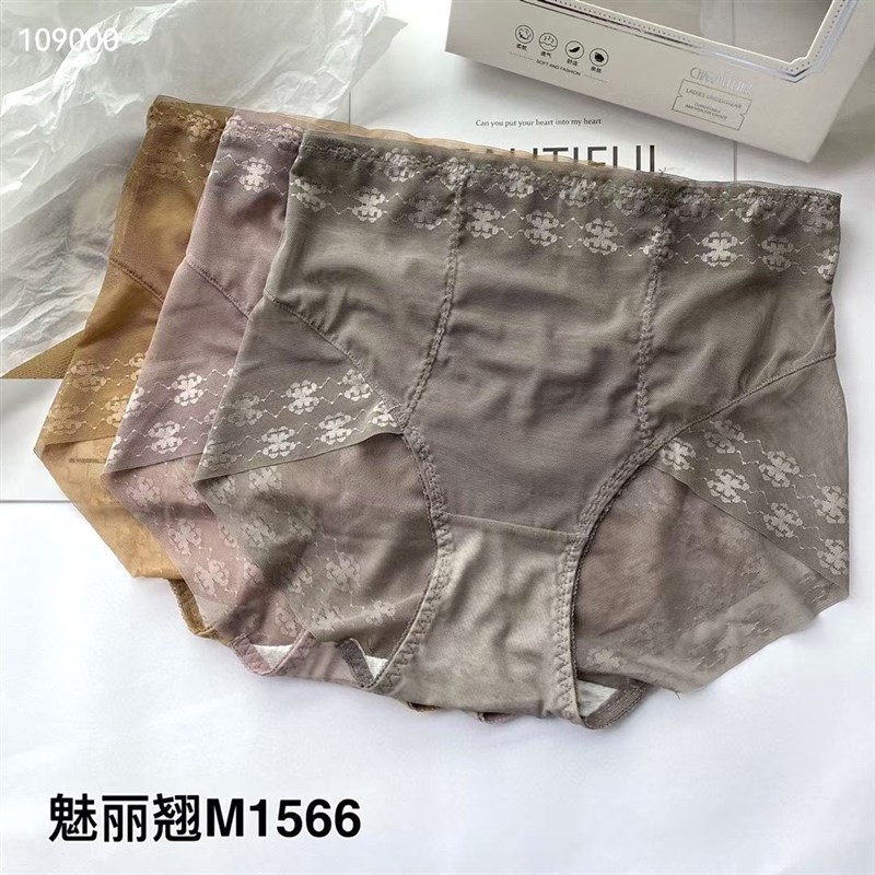 魅丽翘精品3条盒装高腰内裤女士蕾丝网纱抗菌纯棉档包臀三角裤头 - 图1
