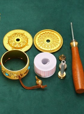 四色手摇转金轮西藏旅拍纪念品藏族手持手转金筒六字真言转简经纶