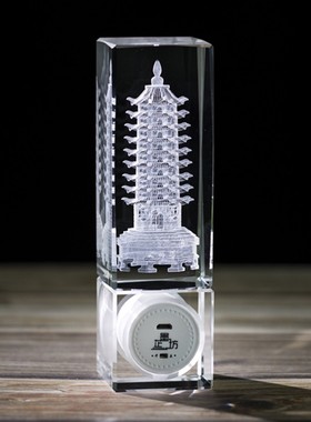 水晶文昌塔7七层9九层13十三层办公室书房装饰摆件送学生朋友家人