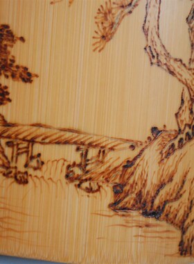 文玩壁饰【楠竹竹片烙画】 花鸟人物山水画集 臂搁镇纸手把件