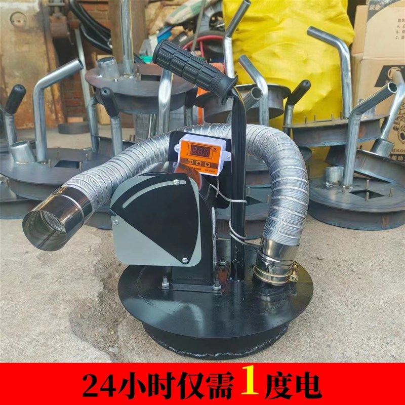 农用热风炉盖无烟气化炉暖风机柴火取暖炉暖气炉暖风炉烘干炉神器,淘宝优惠券,粉丝福利购,淘宝优惠卷