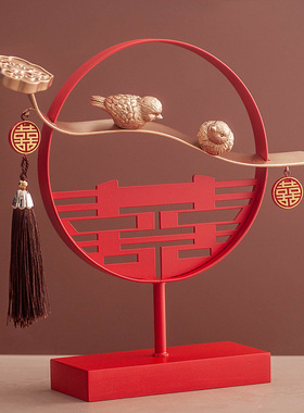 订婚摆件婚房布置装饰婚礼客厅立体喜字囍字专用婚庆结婚用品大全