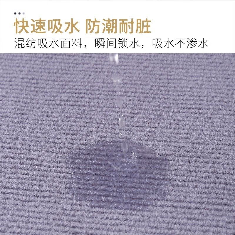 圆形电脑椅垫子地垫学习椅子防磨地毯书房办公室转椅滑轮防滑地垫,淘宝优惠券,粉丝福利购,淘宝优惠卷