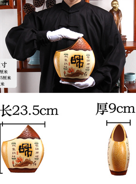 新中式陶瓷家里装饰摆件客厅家庭玄关博古架隔断层小饰品房子乔迁