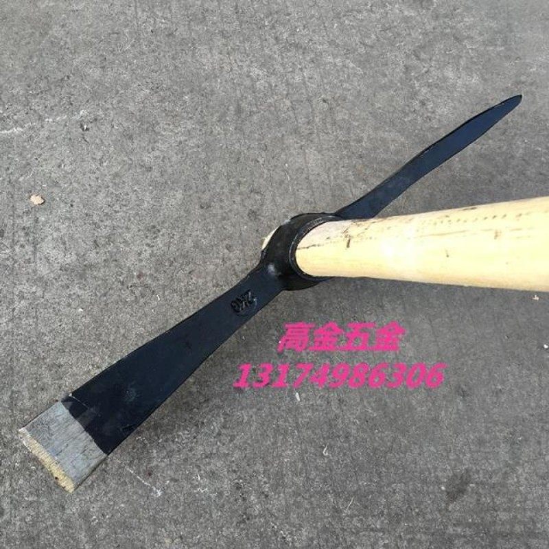 包邮道轨钢大钢镐 锻打洋镐  鹤嘴锄 钢锄头 农具建筑工具 大军镐,淘宝优惠券,粉丝福利购,淘宝优惠卷