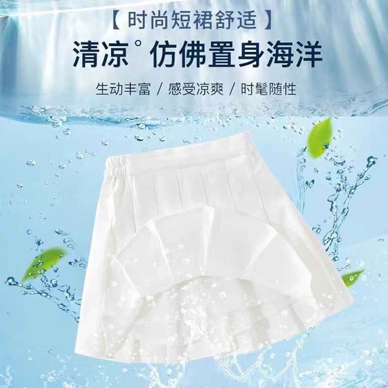 女童裙子女孩半身裙中大童百褶裙儿童防走光裙学校表演裙百搭短裙,淘宝优惠券,粉丝福利购,淘宝优惠卷