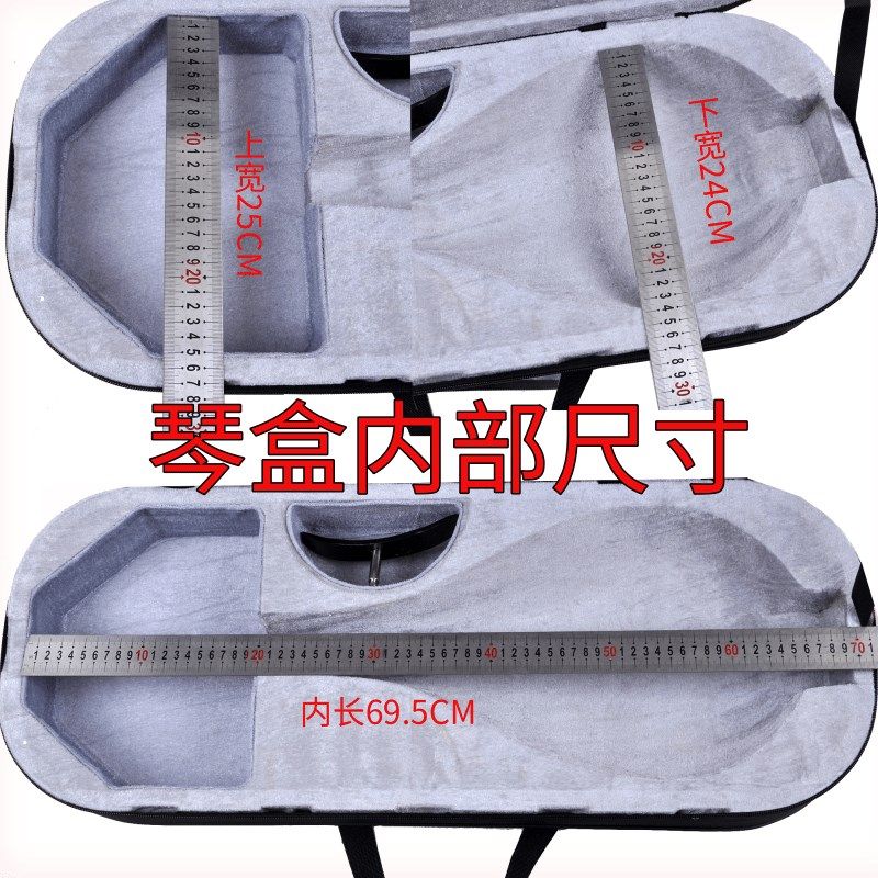 柳琴琴盒轻体盒防水防潮轻便双肩背/单肩背高档柳琴硬质琴盒箱包,淘宝优惠券,粉丝福利购,淘宝优惠卷