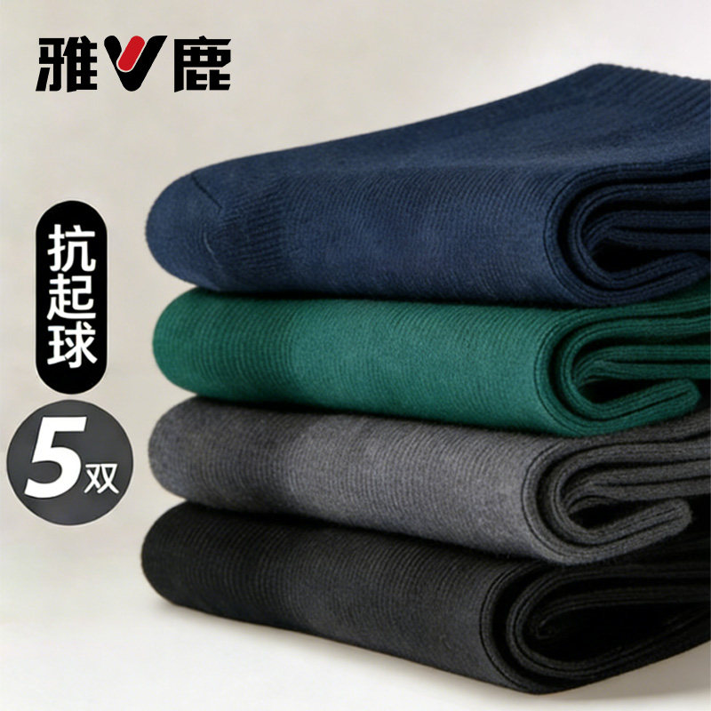 图 3