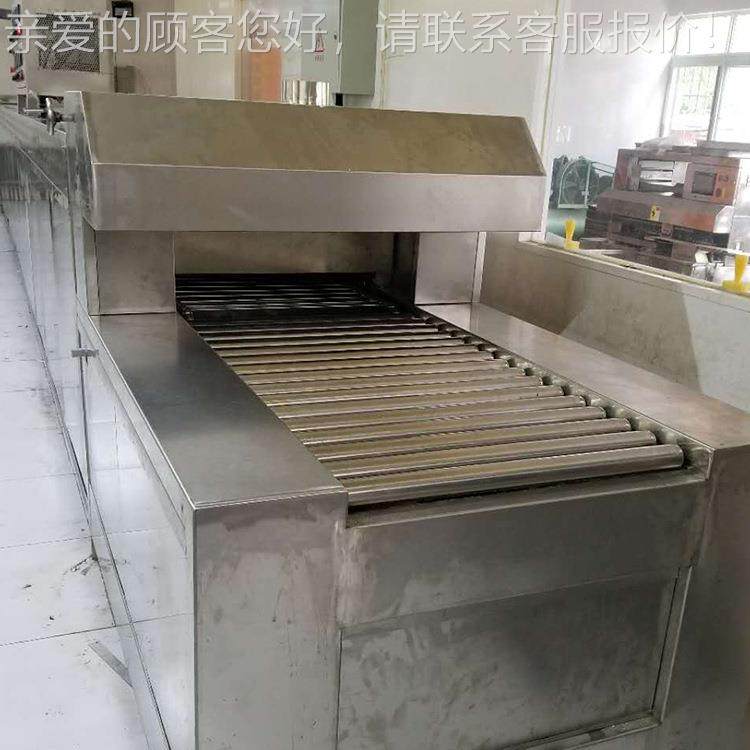 加工月饼高产量隧道 受热SDL均匀桃操作酥简单 厂家零炉售,淘宝优惠券,粉丝福利购,淘宝优惠卷