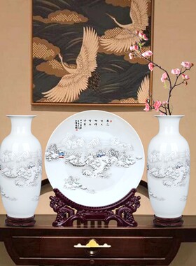 景德镇花瓶摆件客厅插花陶瓷器简约酒柜花瓶装饰品客厅家居摆设