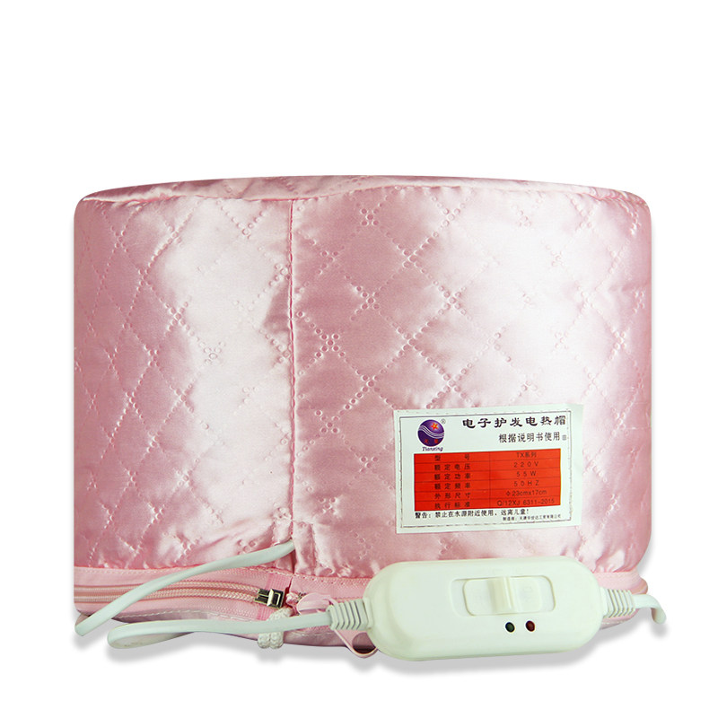 天星加热帽三挡控温发膜电热帽家用蒸汽机头发护理蒸发帽焗油帽,淘宝优惠券,粉丝福利购,淘宝优惠卷