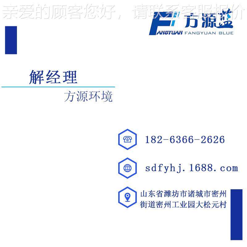斜装管沉淀池设备 市政工斜程污处水理置 建材污水板沉F淀池,淘宝优惠券,粉丝福利购,淘宝优惠卷
